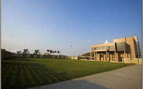 The Celestial Park, Bhopal